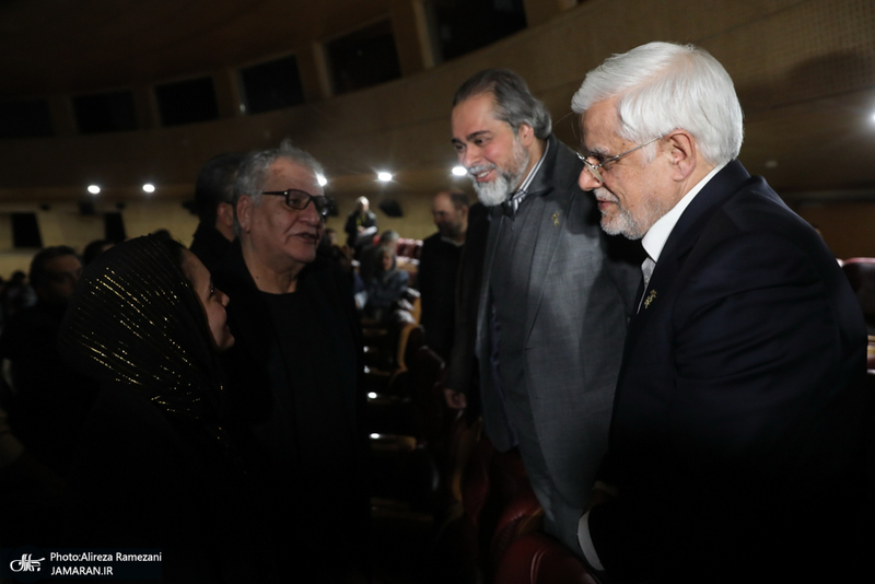 چهل و سومین جشنواره فیلم فجر - 5