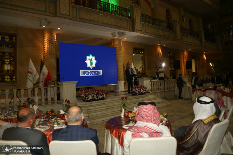 آیین گرامیداشت روز ایرانشناسی