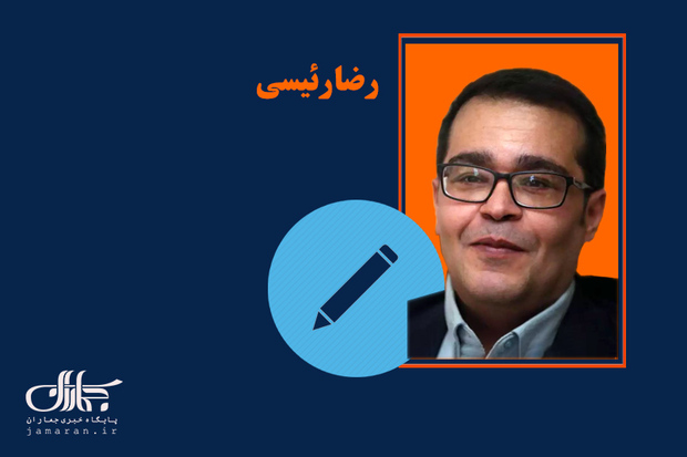 فرا واکنش‌های عجیب به ماجرای زنگزور 