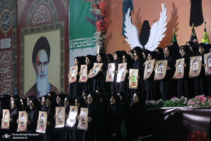 همایش لشگر فرشتگان ایران