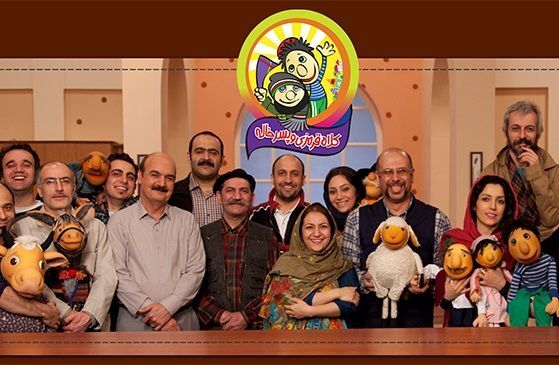 آخرین اخبار از وضعیت پخش «کلاه قرمزی» در ایام نوروز