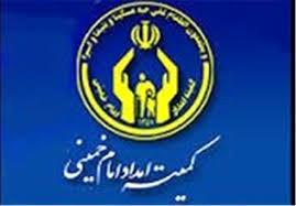 تشریح اجرای طرح اکرام ایتام بندر امام خمینی(ره) در ماه رمضان