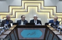 معاون اول رئیس جمهور در در مجمع عمومی فرهنگستان علوم (4)