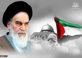  Imam Khomeini described the usurping regime of Israel as a "cancer"