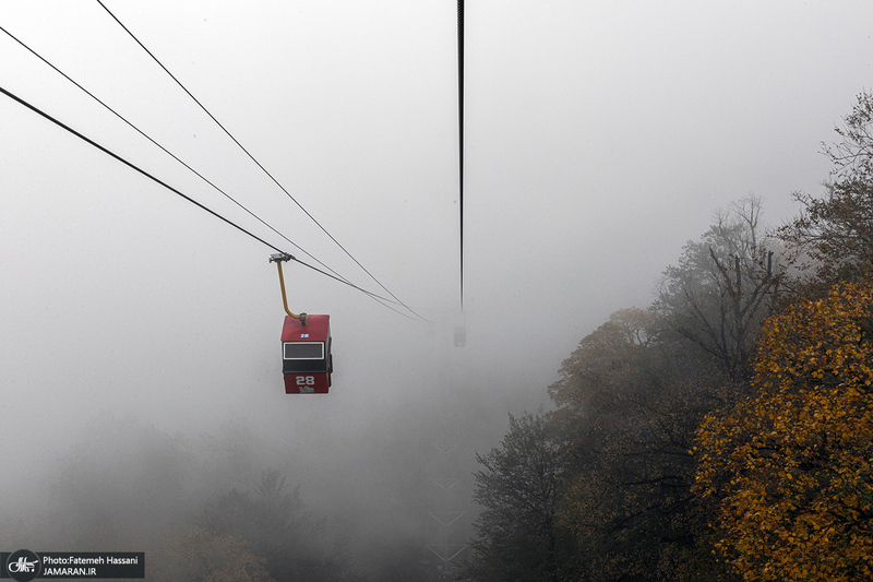 نمک‌آبرود / نمک آبرود