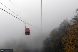 نمک‌آبرود / نمک آبرود