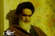 امام خمینی(س): دیکتاتوری در اسلام محکوم است