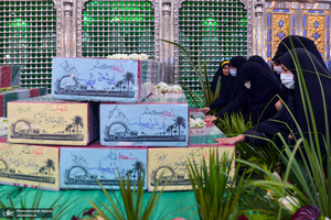 تشییع پیکر مطهر 18 شهید گمنام دفاع مقدس در حرم امام خمینی