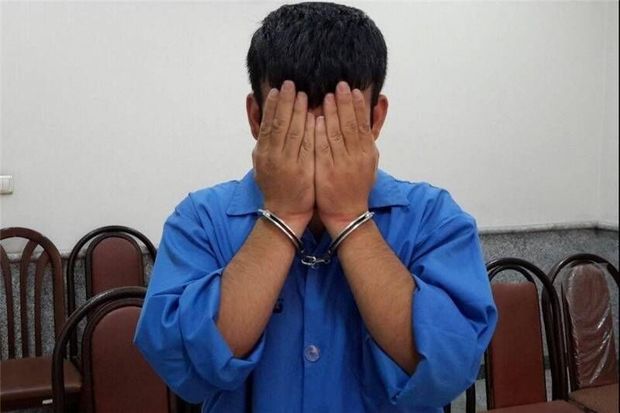 عامل اسیدپاشی در کرمانشاه دستگیر شد