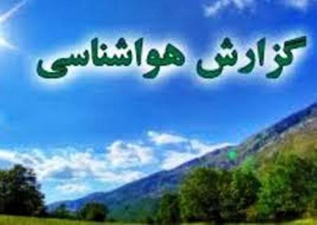 کاهش نسبی دما و وزش باد پیش بینی هواشناسی البرز