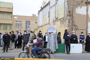 تجمع اعتراضی جمعی از طلاب قم در پی ترور ناجوانمردانه شهید فخری‌ زاده