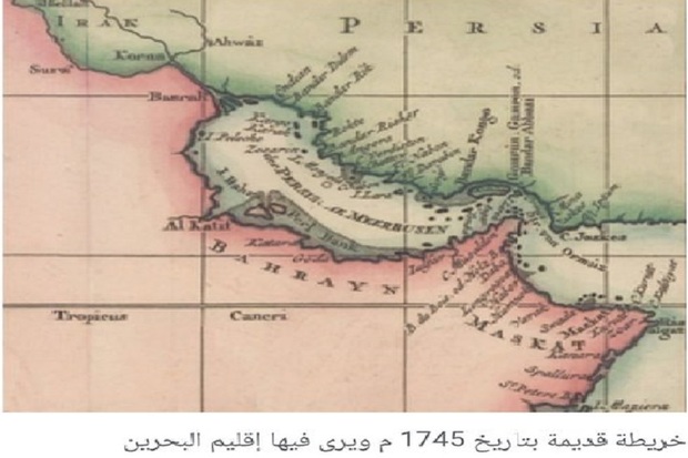 نقشه ای که ادعای جعلی درباره خلیج فارس را باطل می کند+عکس