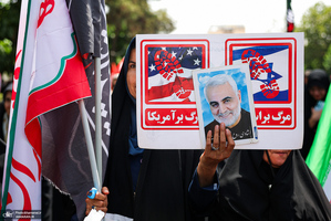 مراسم تشییع شهدای جنگ تحمیلی رژیم صهیونیستی در تهران-7