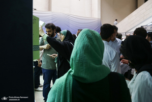 سی و ششمین نمایشگاه بین المللی کتاب تهران-4