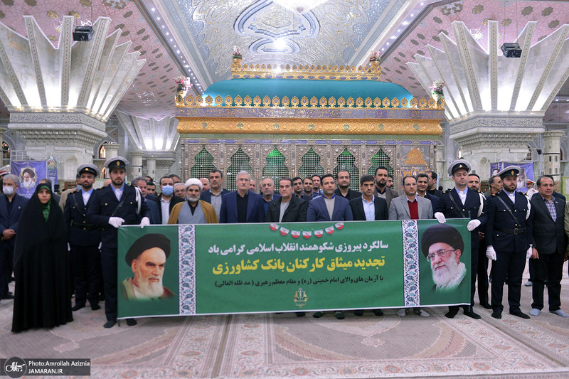 تجدید میثاق اصناف، نهادها، سازمان ها و اقشار مختلف مردم با آرمان های امام خمینی(س)- 2