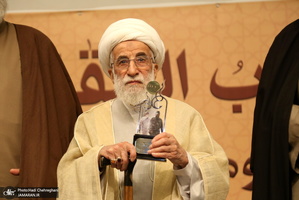 احمد جنتی