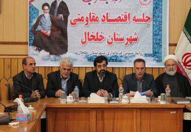 توسعه خلخال نیازمند داشتن روحیه جهادی است