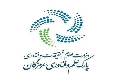 200میلیون تومان برای آماده سازی ساختمان فناوری هرمزگان هزینه شده است