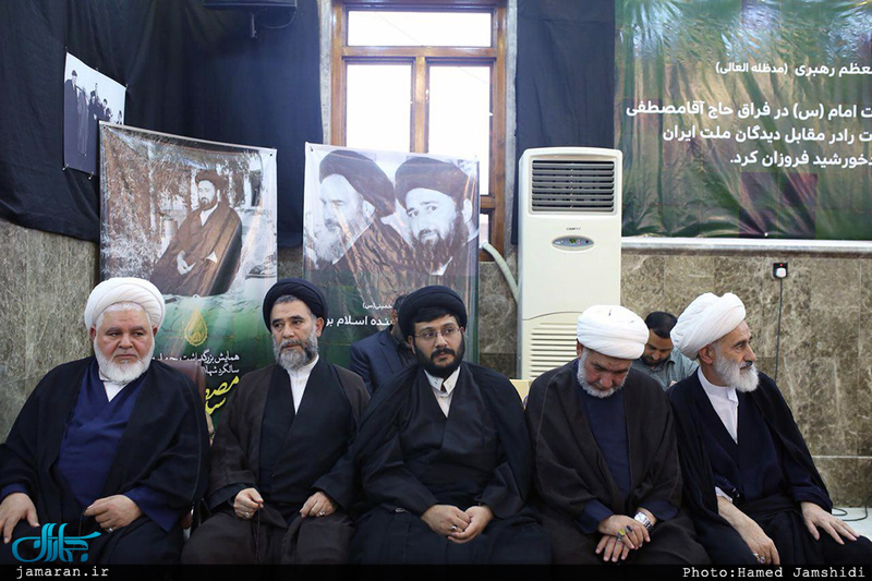 مراسم بزرگداشت چهلمین سالگرد ارتحال آیت الله شهید سید مصطفی خمینی(س) در نجف اشرف