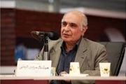 خداحافظی هوشنگ مرادی کرمانی از دنیای نویسندگی