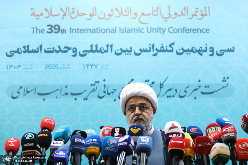 نشست خبری دبیرکل مجمع تقریب مذاهب اسلامی