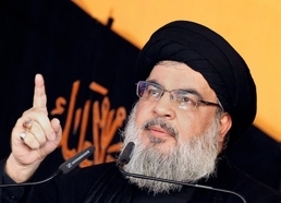 Nasrallah’s School of Thought conference held in Tehran