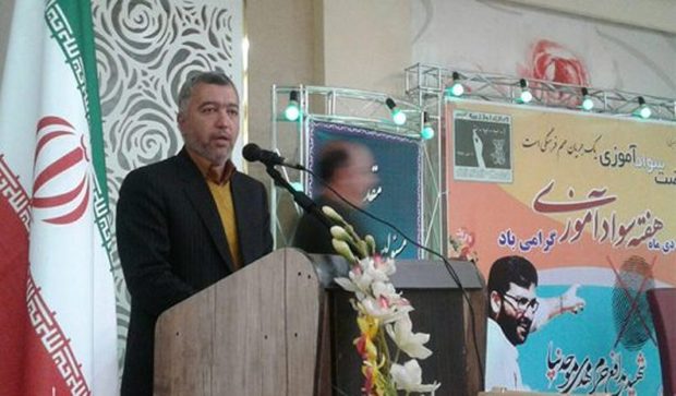 54 هزار نفر در خراسان رضوی باسواد شدند