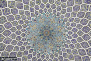 موزه هنر ایران