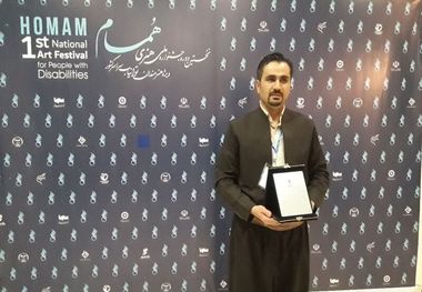 هنرمند اشنویه‌ای مقام برتر جشنواره ملی «همام» را کسب کرد