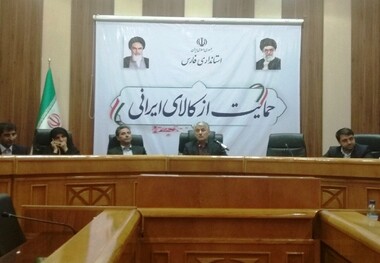 مقام وزارت کشور: جامعه نیازمند اعتمادسازی است