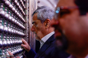 تجدید میثاق اصناف، نهادها، سازمان ها و اقشار مختلف مردم با آرمان های امام خمینی(س) -2