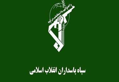 برپایی گشت مشترک بسیج، ناجا و قوه قضاییه در سطح استان قم