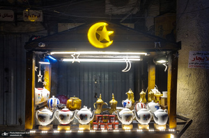 سفر به بغداد