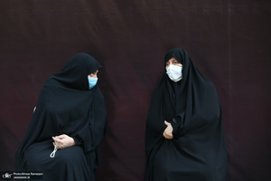 مراسم ترحیم همسر امام موسی صدر در تهران