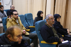 آیین گرامیداشت صد و بیست و چهارمین سالروز تاسیس مدرسه علوم سیاسی ایران