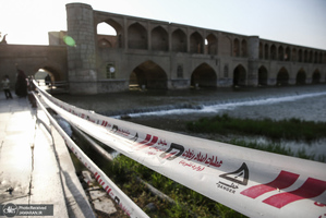 منتخب تصاویر امروز جهان- 21 مرداد