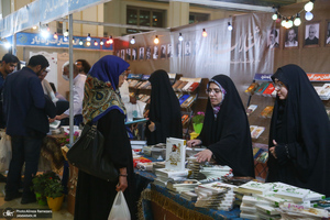 سی و چهارمین نمایشگاه بین المللی کتاب تهران - 2