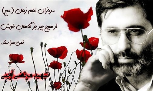 هنر وسیله‌ای برای به کمال رساندن جامعه است