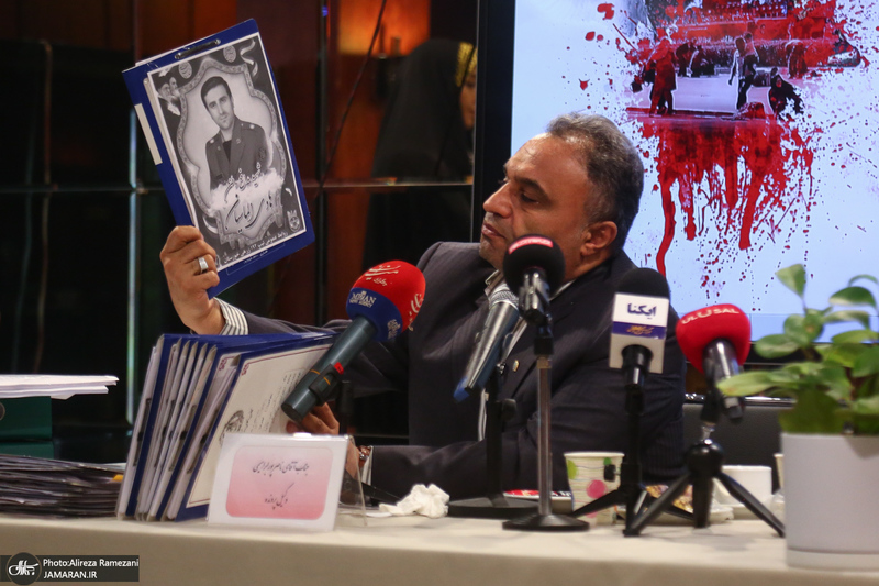 نشست خبری تبیین دعوای حقوقی خانواده شهدا و جانبازان حادثه تروریستی اهواز