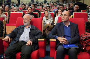 بزرگداشت علی شمس‌اردکانی