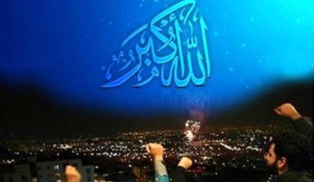 بانگ تکبیر ملت بزرگ ایران در ساعت 18 امشب به پاس حمله موشکی به مواضع آمریکا