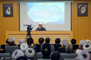 نهمین نشست تبیین مکتب امام خمینی با عنوان «اسلام و حکومت از دیدگاه امام خمینی(س)‎‎»