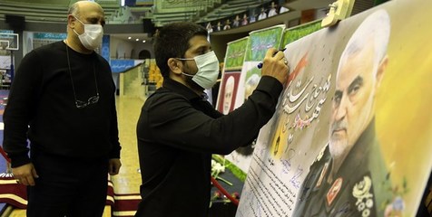 میثاق‌نامه کشتی‌گیران در سالگرد شهادت سردار سلیمانی\
