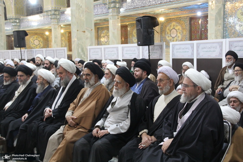 نشست دوره ای اساتید سطوح عالیه و خارج حوزه علمیه قم