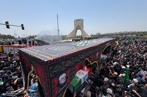مراسم تشییع شهدای جنگ تحمیلی رژیم صهیونیستی در تهران-7
