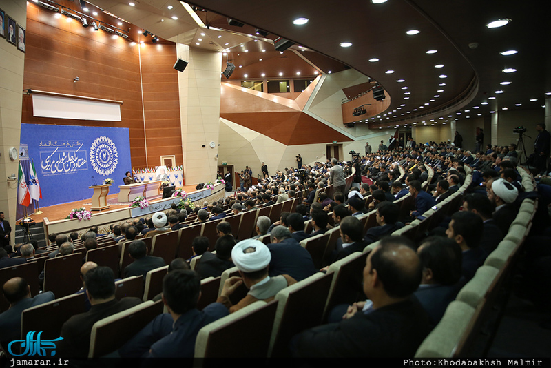 هفتاد و یکمین اجلاس شورای مرکزی دانشگاه آزاد