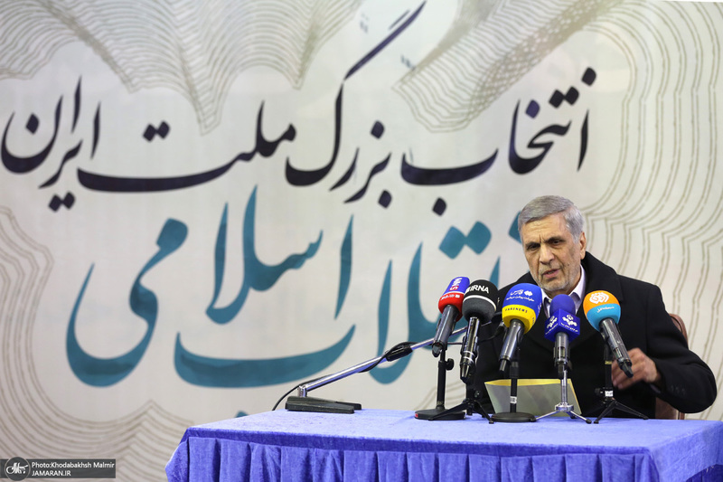 جلسه «انقلاب اسلامی: انتخاب بزرگ ملت ایران»، در حسینیه جماران