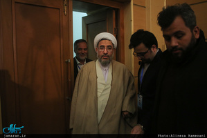 بیست و نهمین کنفرانس بین المللی احزاب آسیایی