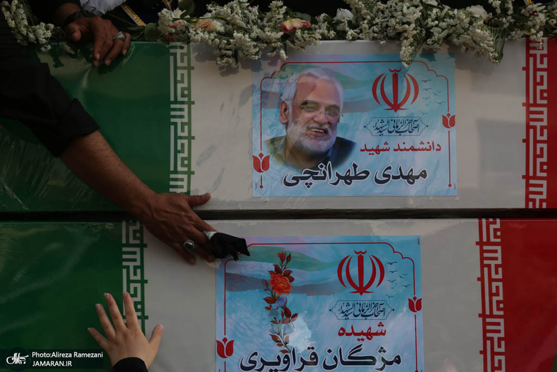 مراسم تشییع شهدای جنگ تحمیلی رژیم صهیونیستی در تهران-1