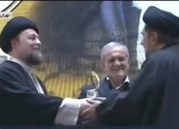 مولانا کلبِ جواد کو علمی و ثقافتی خدمات پر امام خمینی عالمی ایوارڈ سے نوازا گیا

